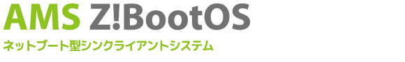 zbootos_logo | Soft-on-Net Japan
