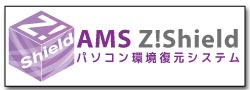 AMS Z!Shield
